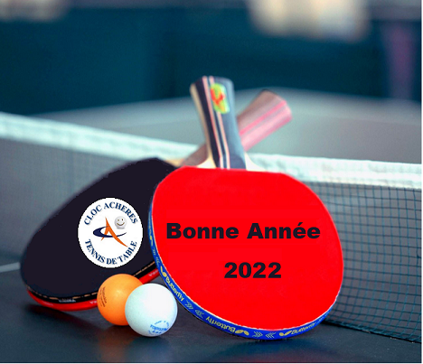 Bonne année 2022
